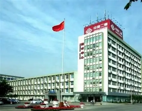無錫澤嘉成功中標(biāo)中國(guó)二重裝備高端聯(lián)軸器項(xiàng)目