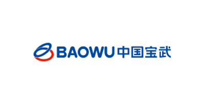 中國寶武